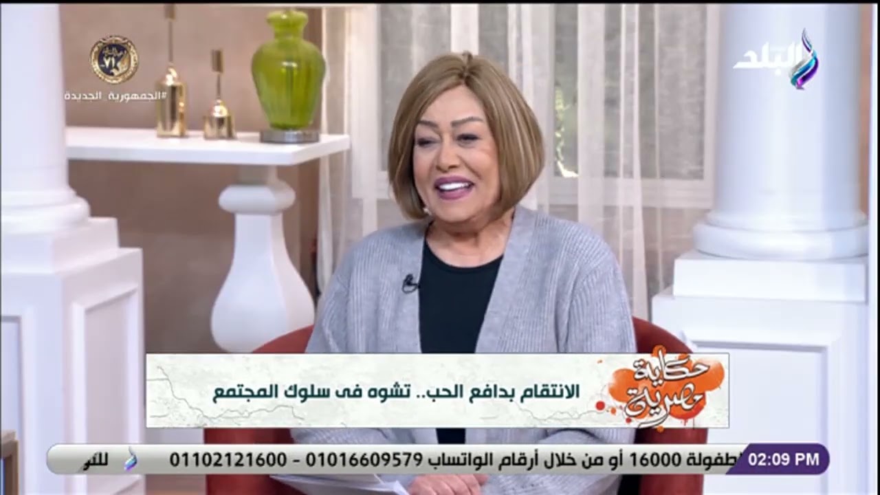 كل ما تريد معرفته عن الفصام العقلي.. استشاري نفسي يوضح