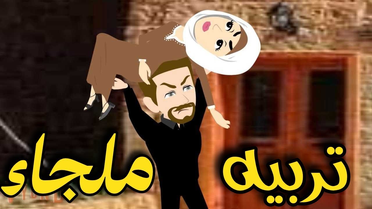 بنات الملجاء/ من اروع القصص الرومانسيه الأجتماعيه على قناة #حكاياتنا_للقصص_الكامله