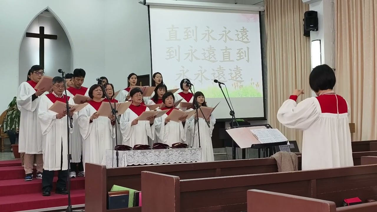 必有恩惠與慈愛（聖歌467首），2026/1/4 主日禮拜，基督教浸信會慕義堂詩班獻詩