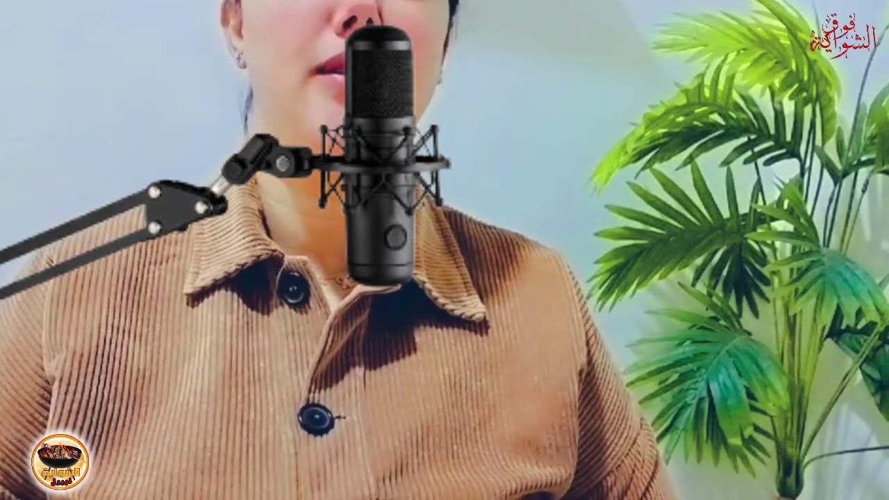 قنبلة اللاعبين المغاربة😱خبر صادم للشيخات هالمعقول بدااا🚨تسريبات غاتصدمكم عتقوووو جريو جريو....