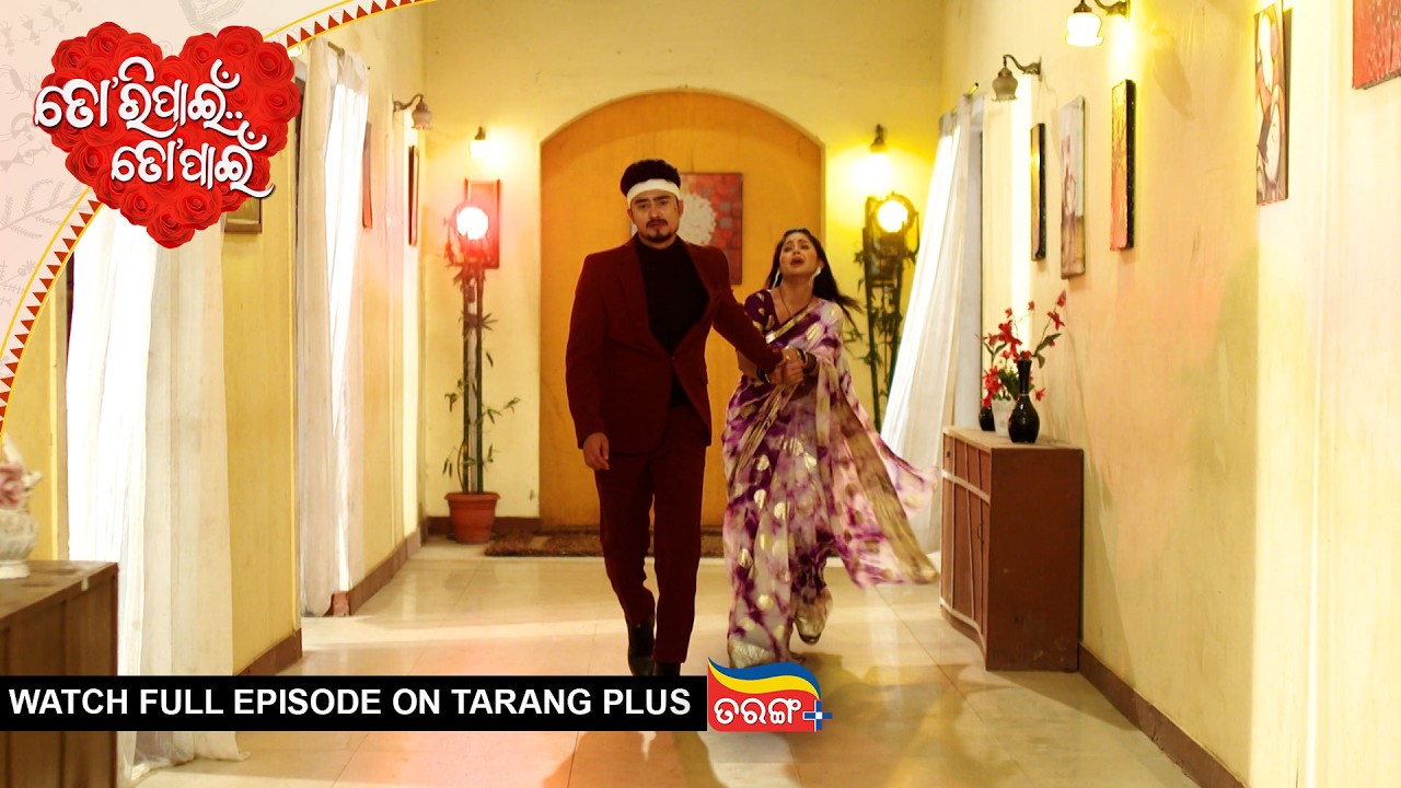 Tori Pain To Pain | Ep - 867 | 9th Feb 2026 | Odia Serial | Watch Full Episode Now On Tarang PluS