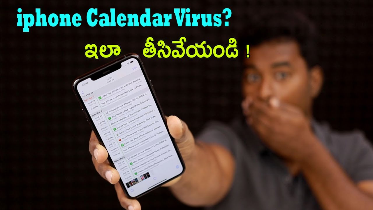 IPHONE Calendar Virus Problem 2021 | How to Remove Virus From Iphone | Iphone Calendar Virus remove