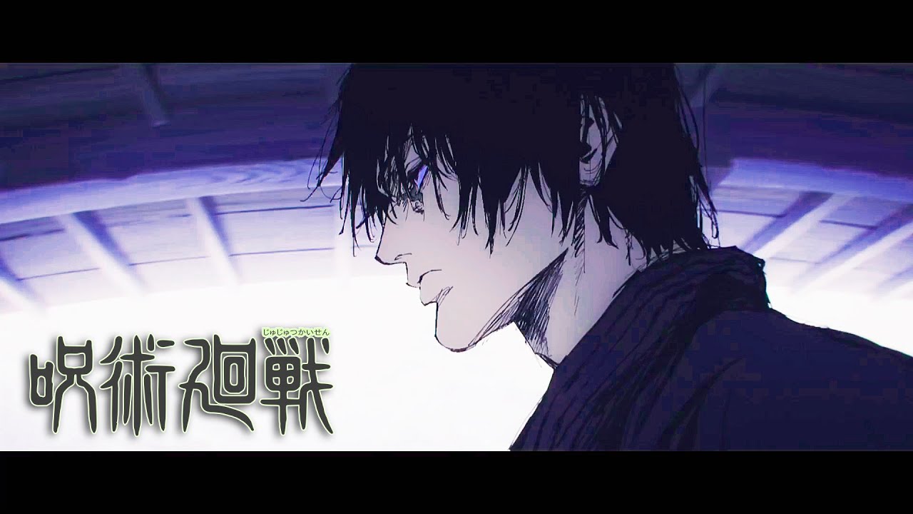 Jujutsu Kaisen: The Culling Game EP 4 - Naoya's Memories『You Are Not Toji』OST Cover
