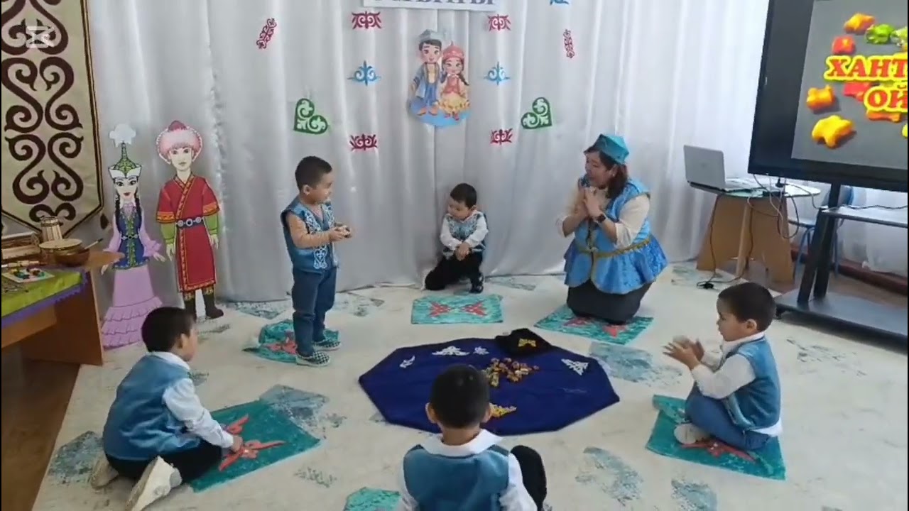 Абылайхан атындағы ЖББМ Балдырған