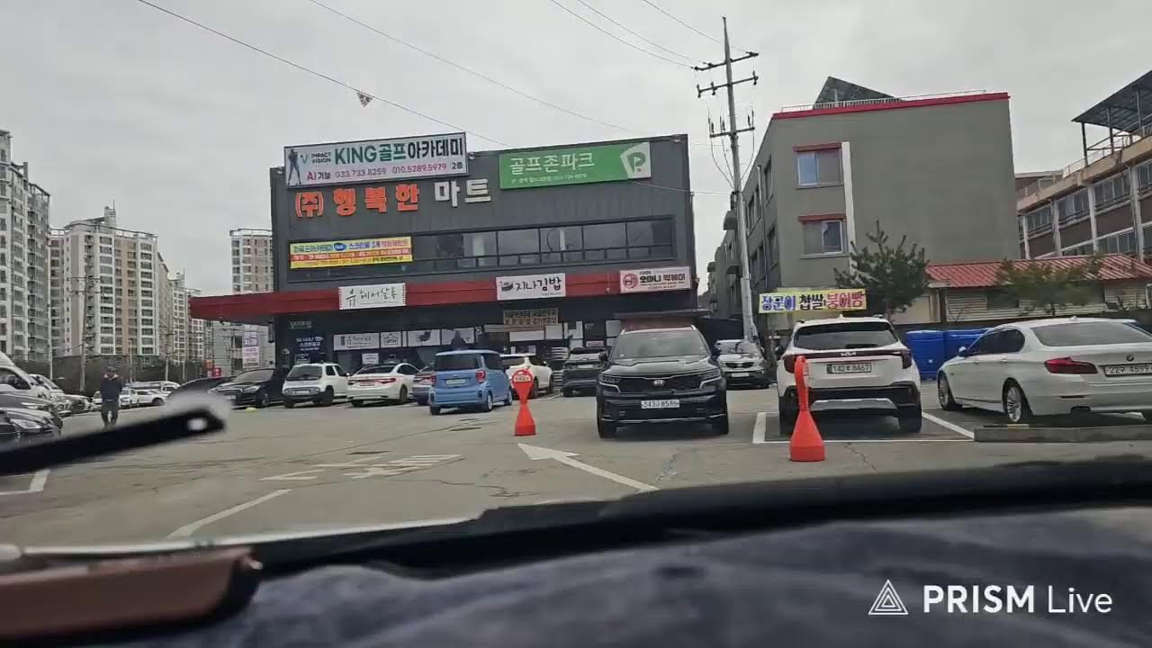 동영상