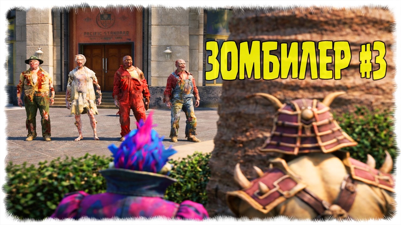 ЗОМБИЛЕР ЖӘНЕ ФРИ ФАЕРЛАРДЫҢ АРАСЫНДАҒЫ ҚАҚТЫҒЫС  ☀ SEGA KZ 2 ☀ ГТА 5