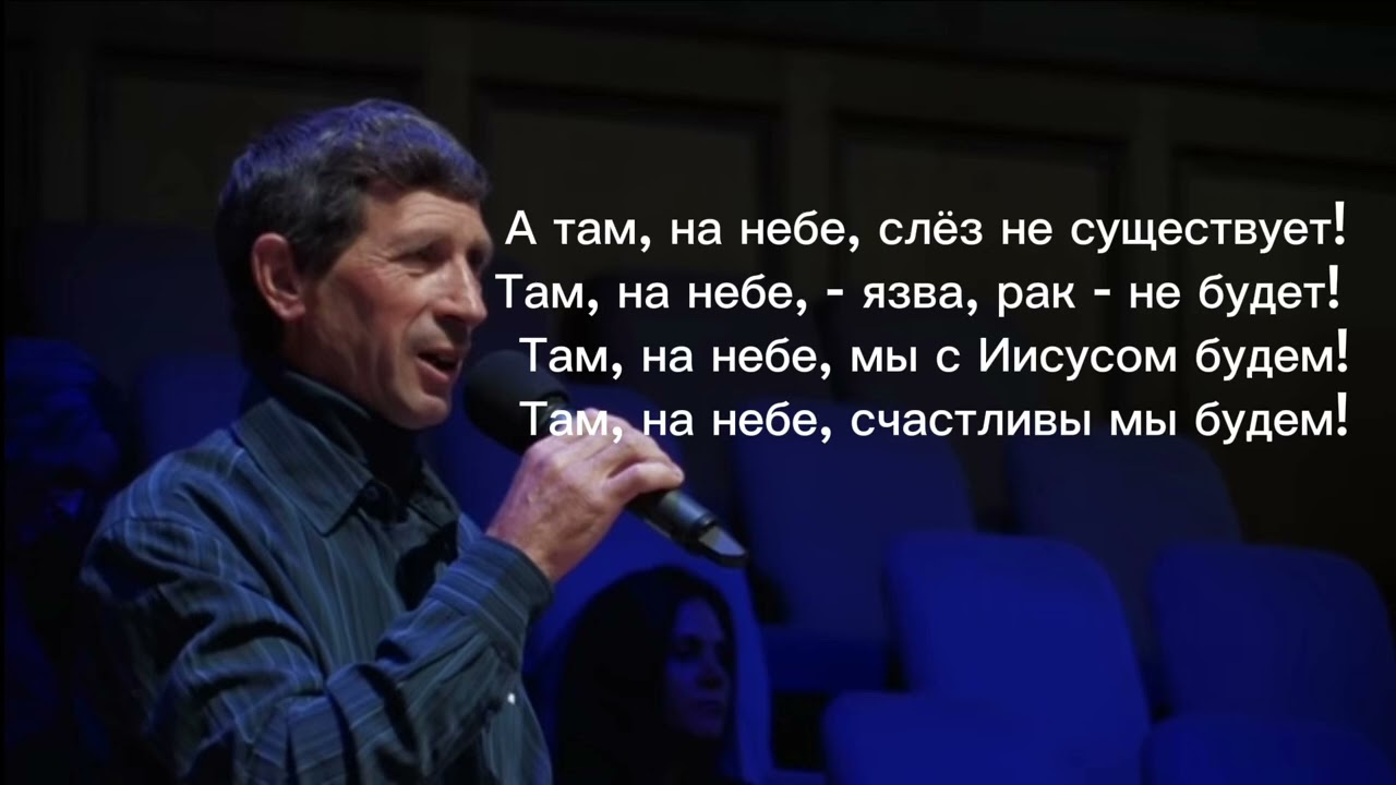Не плачьте обо мне, когда уйду- Леонид Згеря