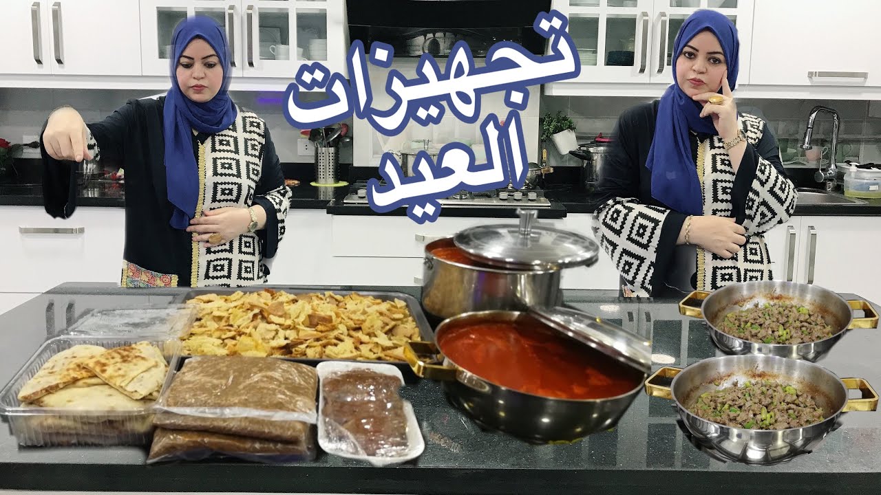 لو ومعملتش كدا مش هحس ان في عيد خليكي واعيه وذكية ساعة البدريه مقضيه