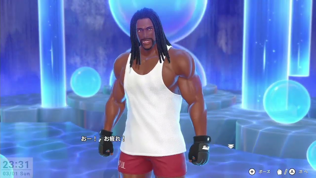 【デイリー】日々ゲームで健康＋体力向上計画！【Fit Boxing 3】２０２６年２月２８日目