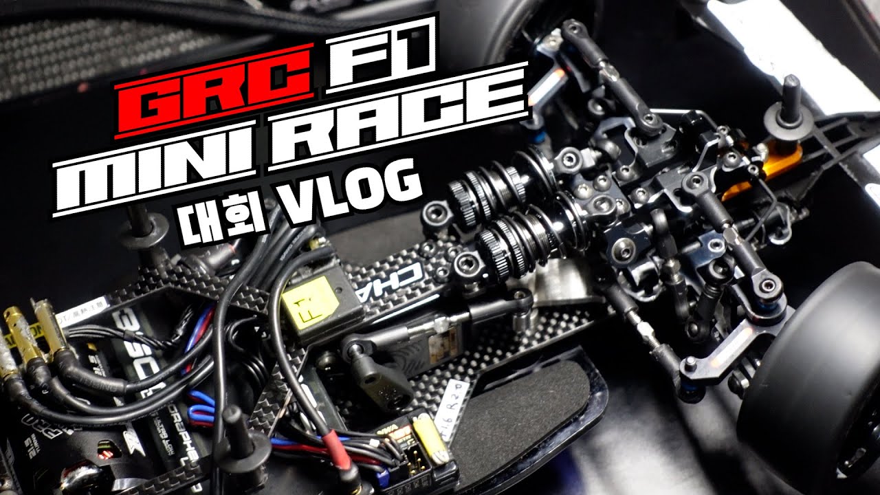 F1 MINI RACE