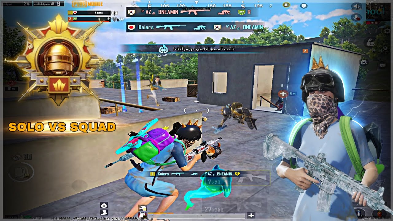 دو سكواد - أقوى انتقام في تاريخ ببجي 🤯🔥PUBG MOBIEL
