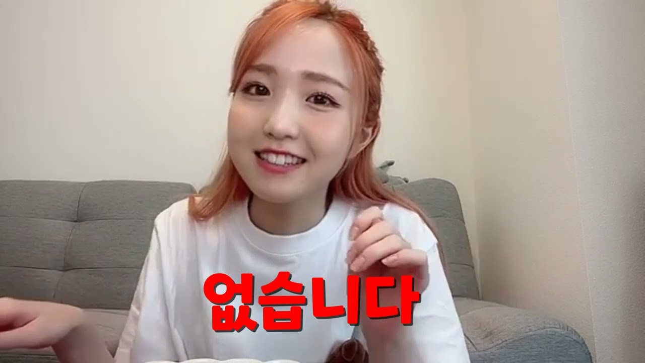반민초 대표 홍다희 [ 혼다히토미 쇼룸 이벤트 하이라이트 ]