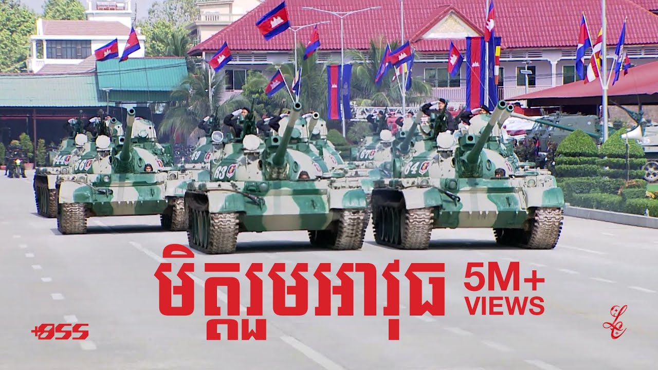 All3rgy & Hasha - មិត្តរួមអាវុធ [Official Music Video]