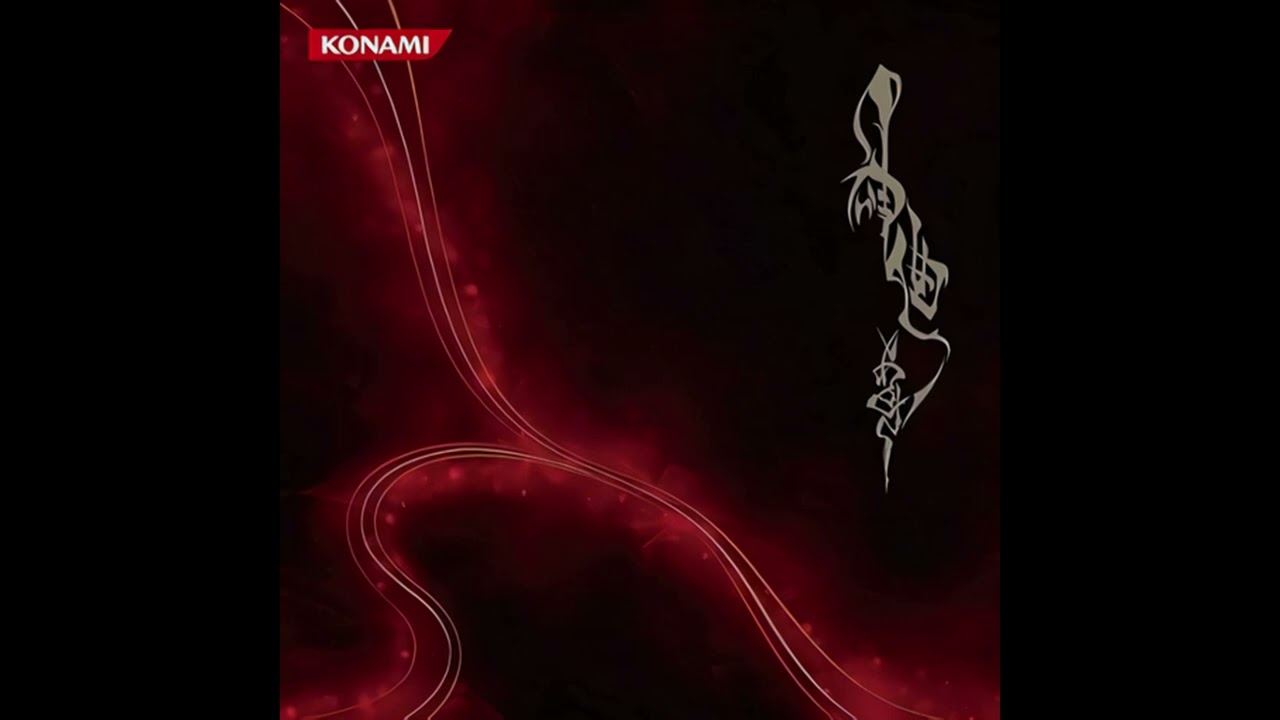 あさき - 予後の音