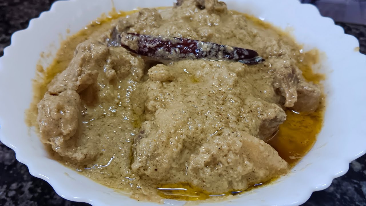 || Restaurant style Chicken Rezala || রেস্টুরেন্ট স্টাইল চিকেন রেজালা || 🍗