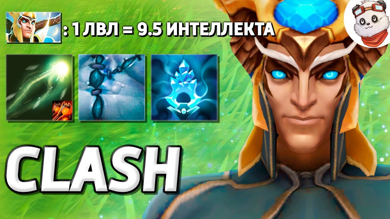 200000 УРОНА С 1 ГОЛУБЯ / CUSTOM HERO CLASH / Дота 2