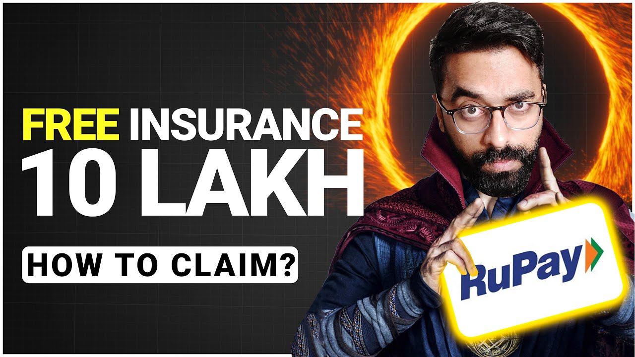 Rupay Card के साथ 10 लाख का INSURANCE FREE में मिलता है। How to claim?
