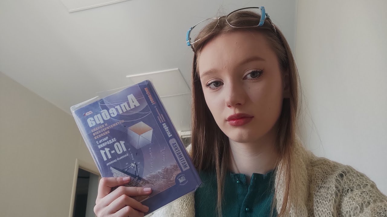 АСМР учитель математики объясняет тему после уроков📚 /math teacher explains the topic after class  🤓