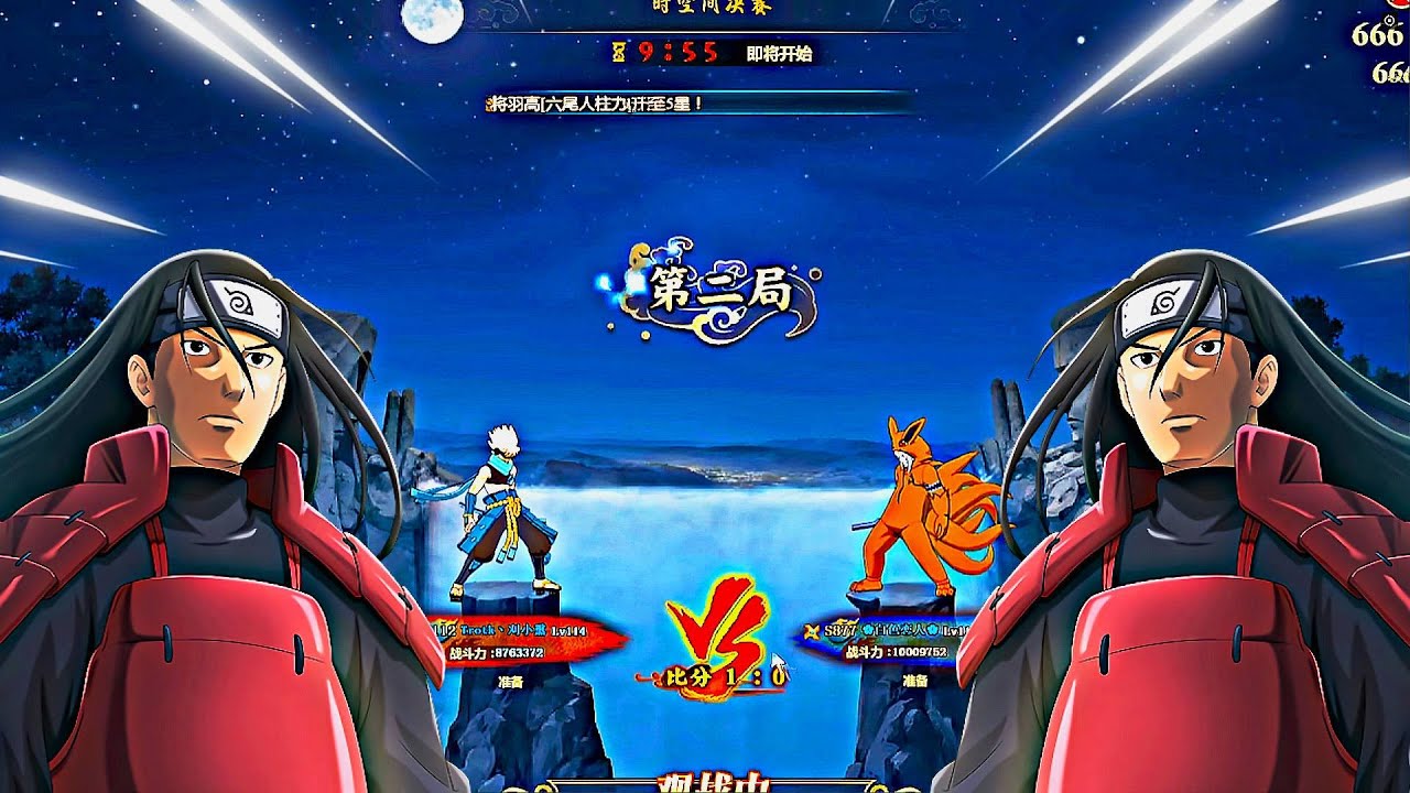 [Naruto Online Space-Time Finals] #1 STRONGEST PLAYER of CHINA in ACTION!!