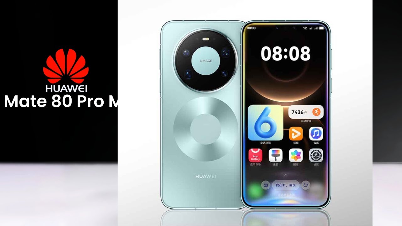 Huawei Mate 80 Pro — № 1 в мире!!