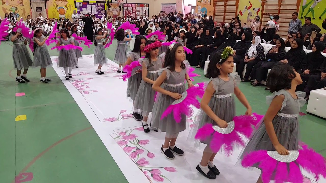 الاستعراض الرياضي الفائز بالمركز الأول تقديم طالبات مدرسة المحرق الابتدائية للبنات