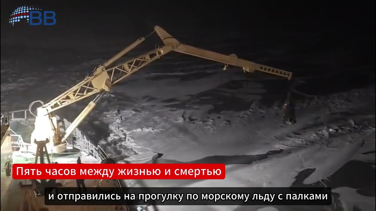 Далеко ли до Скандинавии?