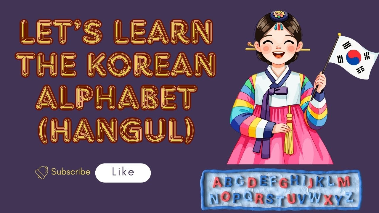 How to Write Korean Alphabet (Hangul) | Step-by-Step Guide | 한국어 알파벳을 쓰는 방법.