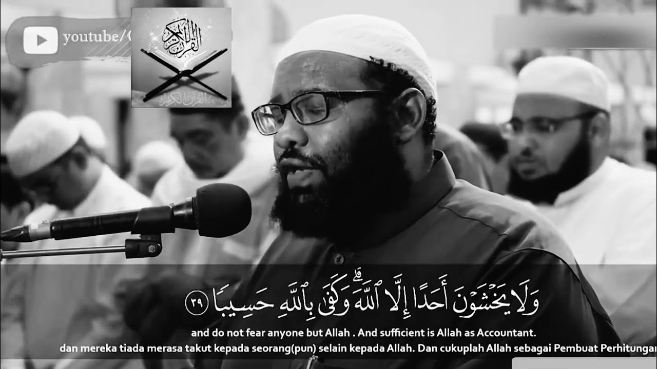 أجمل تلاوة تسمعها اليوم القارئ عثمان المكي 