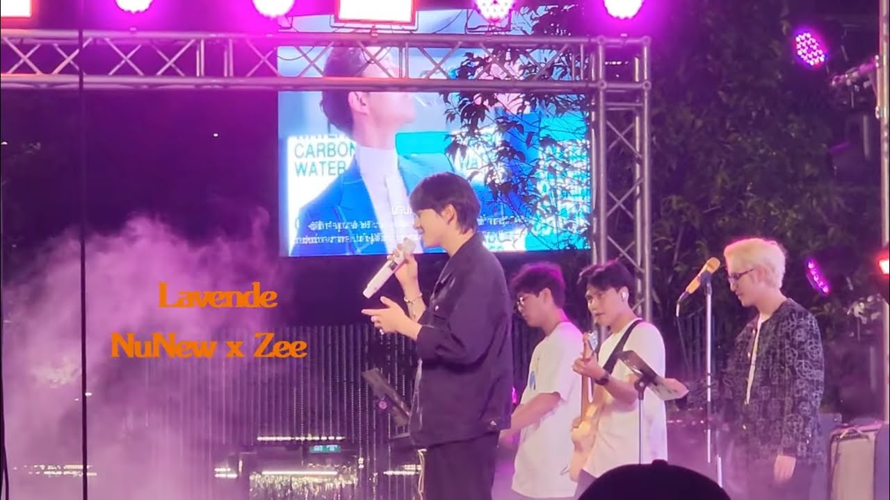 04122022 Lavender - ZeeNunew 