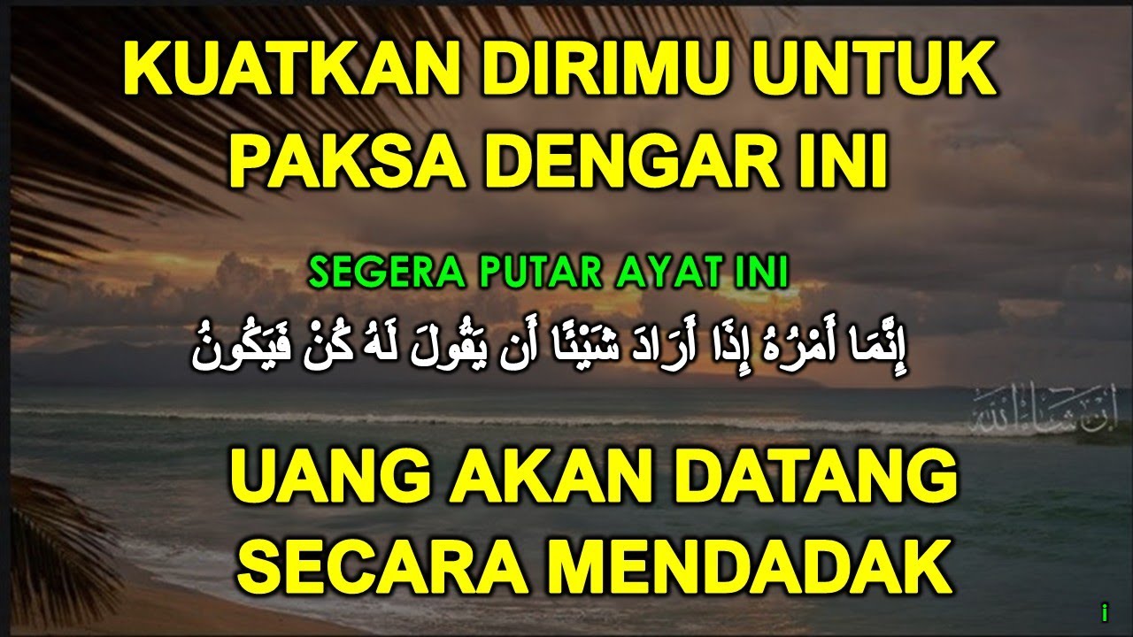 PUTAR WALAU 1 MENIT ALLAH AKAN LANCARKAN REZEKI DAN USAHA DIANGKAT DERAJAT TERBEBAS DARI HUTANG LIVE