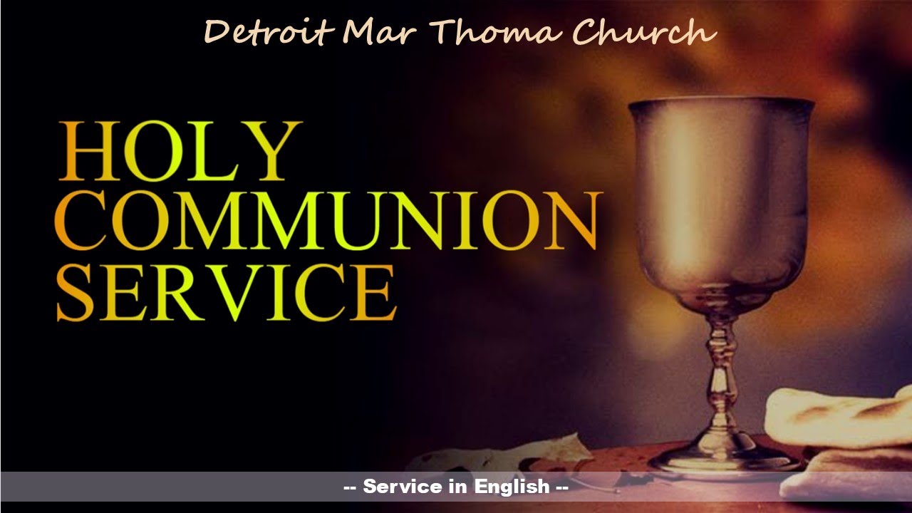 Holy Qurbana Service (English)