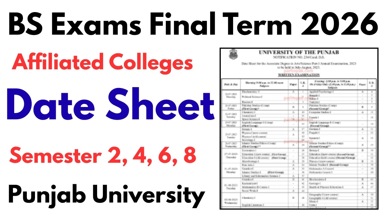BS Final Term 2026 Exams Date Sheet PU | BS Affiliated Colleges Exams | BSCS Date Sheet 2026 | PU BS