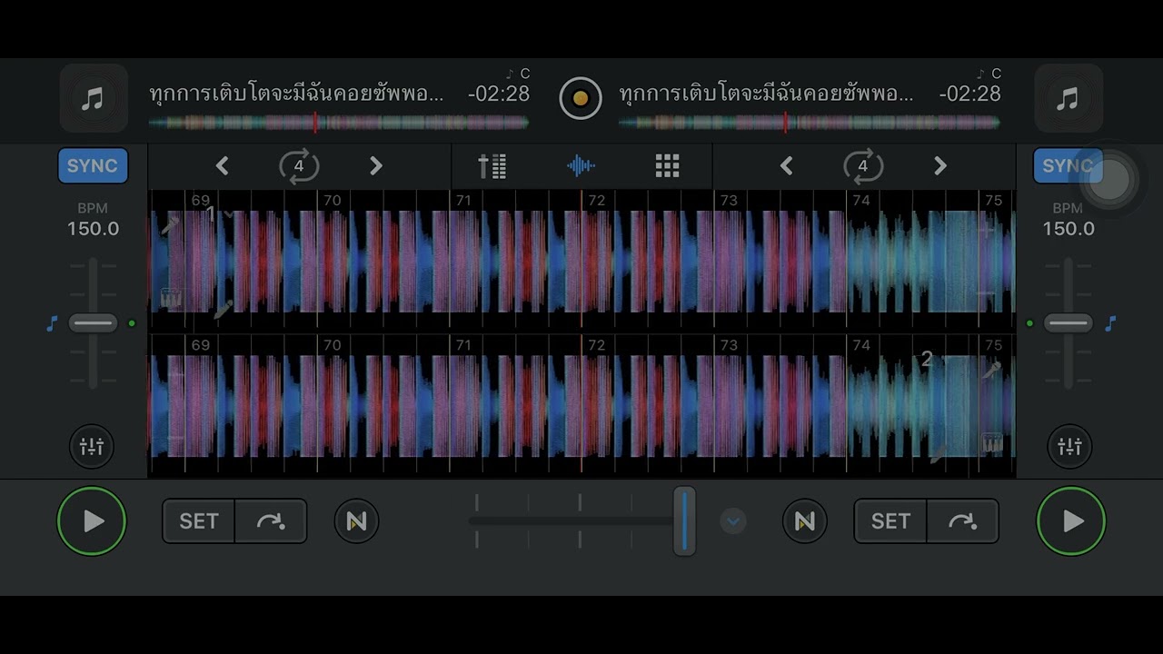 ของโปรดของฉัน👨🏻‍💻-#dj #remix #สายปาร์ตี้ #สาวน้อยเพชรบ้านแพง #สุดสายป่าน DJ Lin👨🏻‍💻