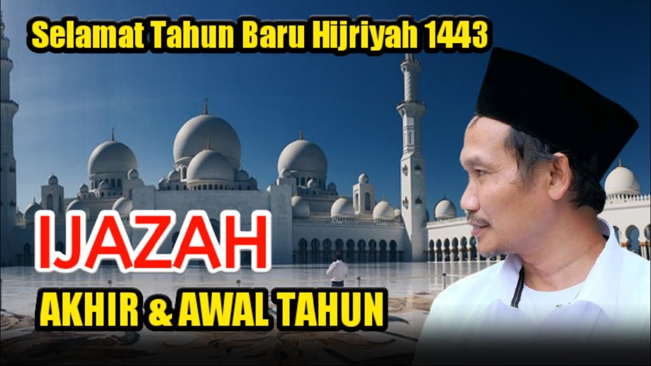 ijazah gus baha pada awal - akhir tahun hijriyah (muharrom/suro)