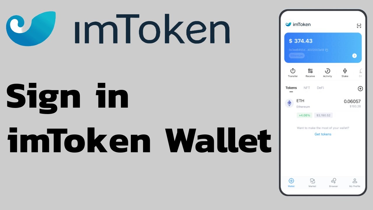 Sign in imToken Wallet: How to Login to Your Existing Account on imToken Wallet App? 2024