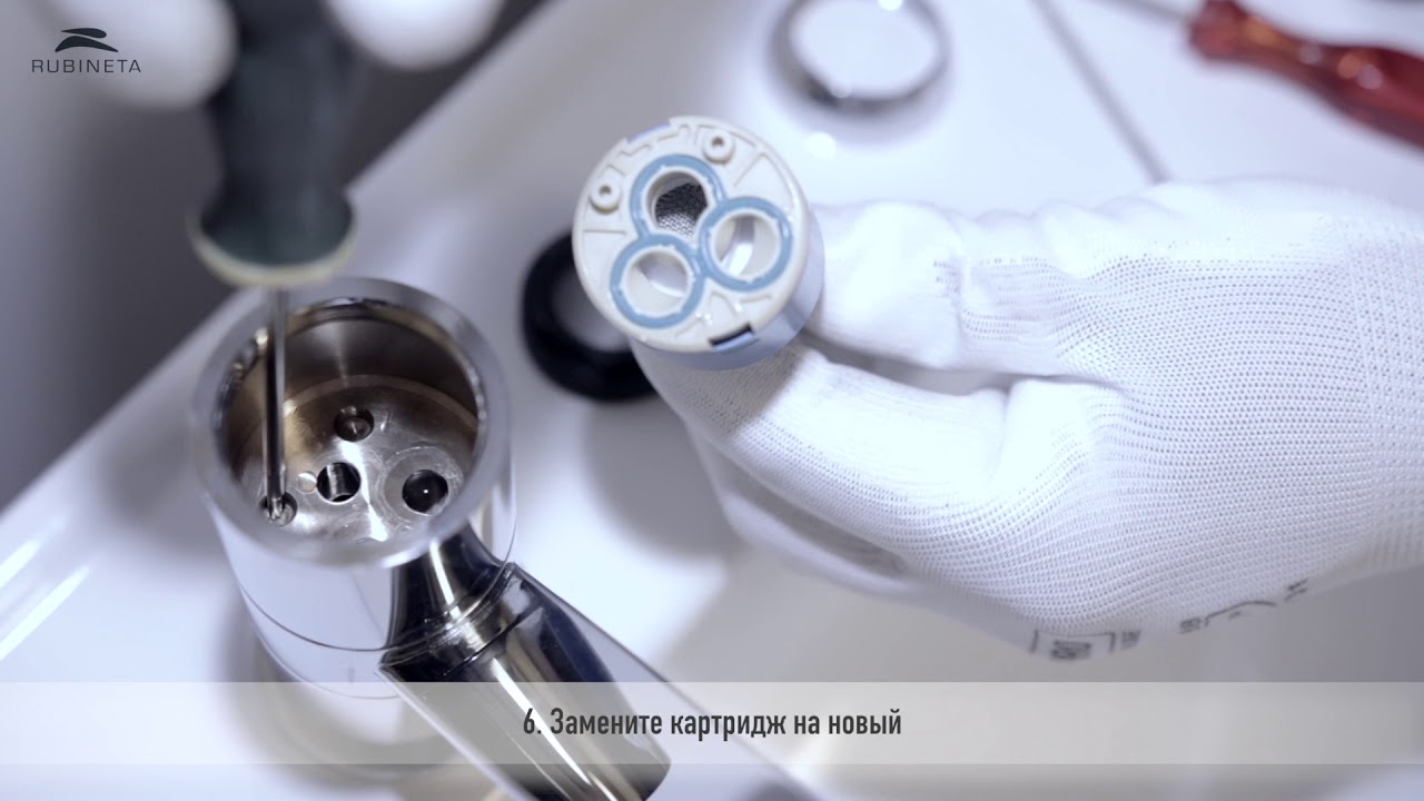RUBINETA. Замена картриджа в типичном смесителе для умывальника
