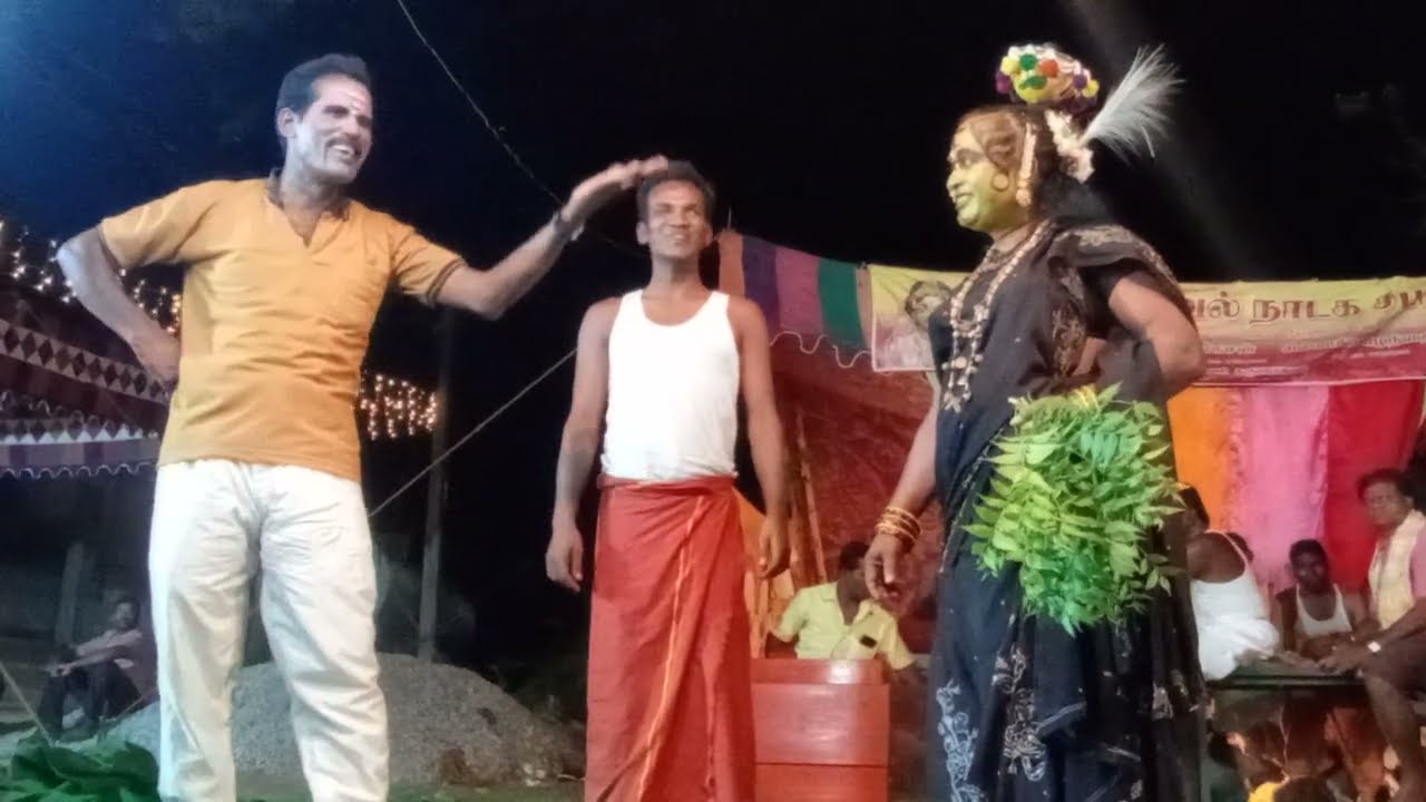 kuravanji nadagam  By elumalai anna  tamil therukoothu