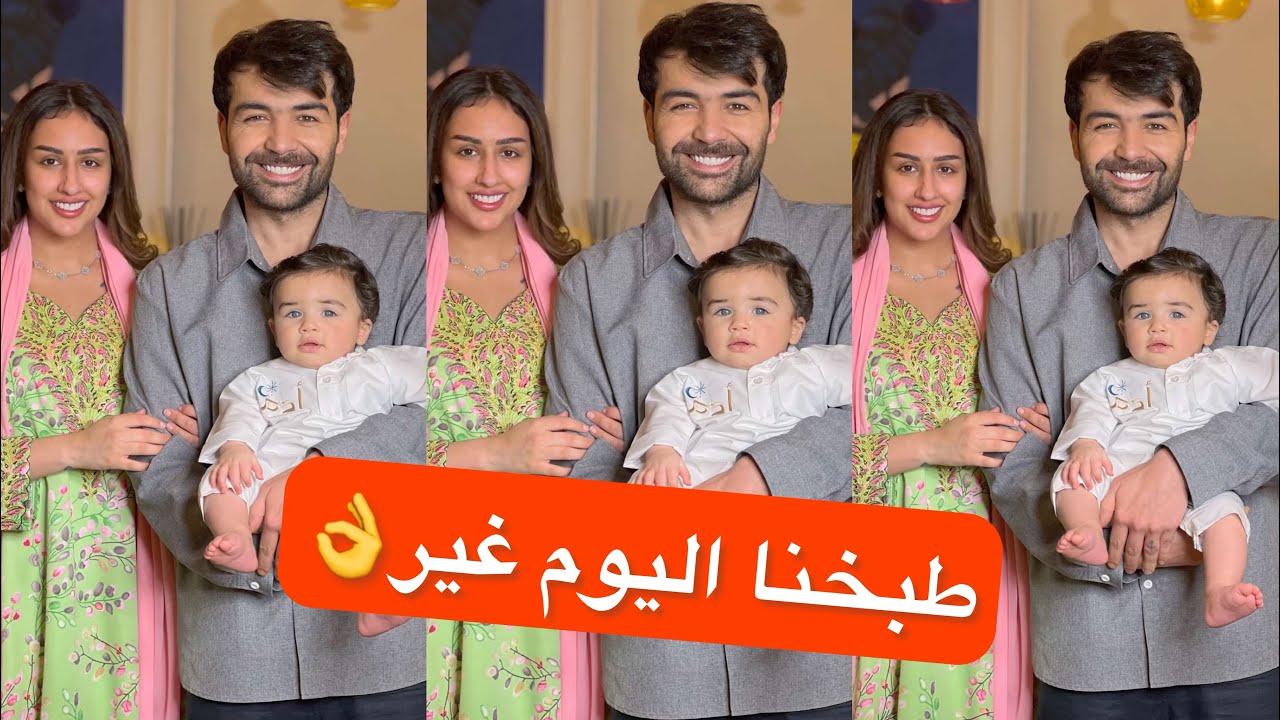 😂😂فرح وعقيل تموت ضحك