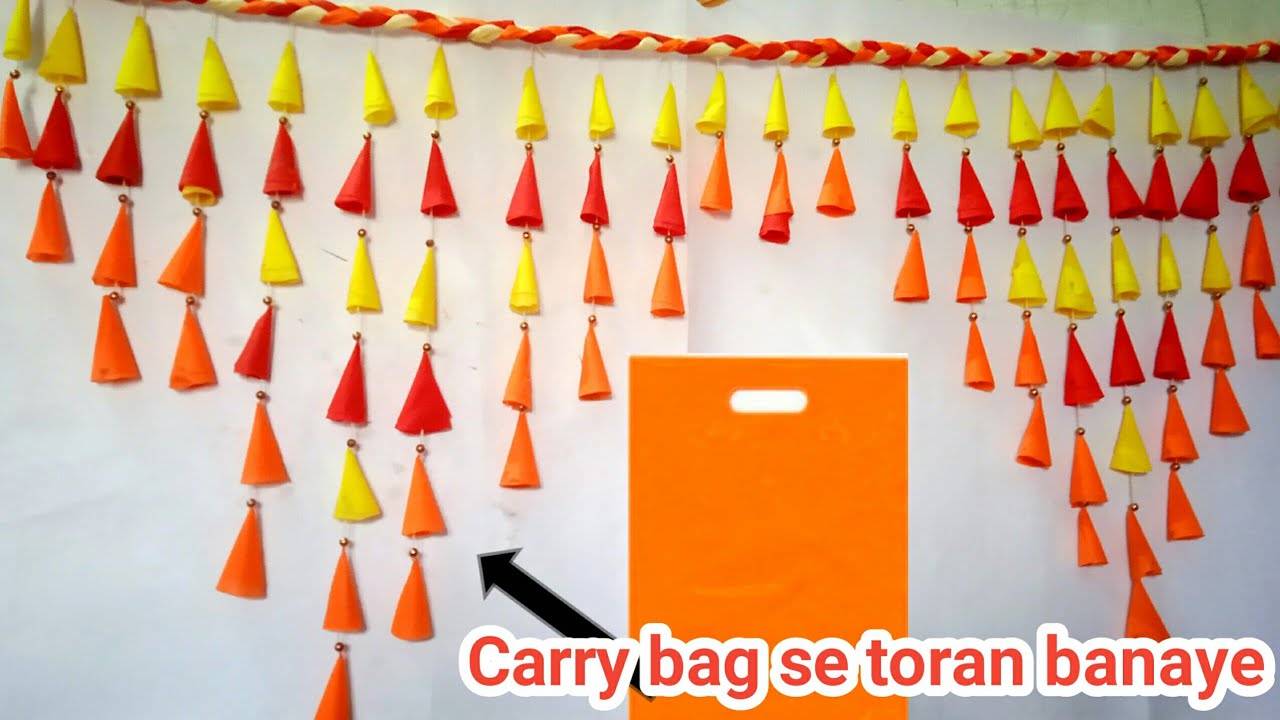 Gate Parda Banane Ka Tarika | Toran banane ki vidhi | kapde ka toran banana