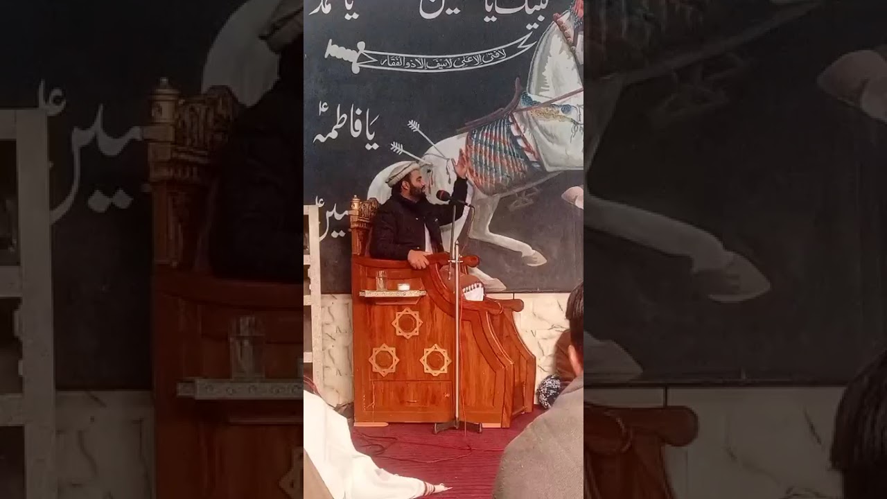 Allama Wajahat husain Majlis Bibi Zainab sa Chikerkot Jan 2026