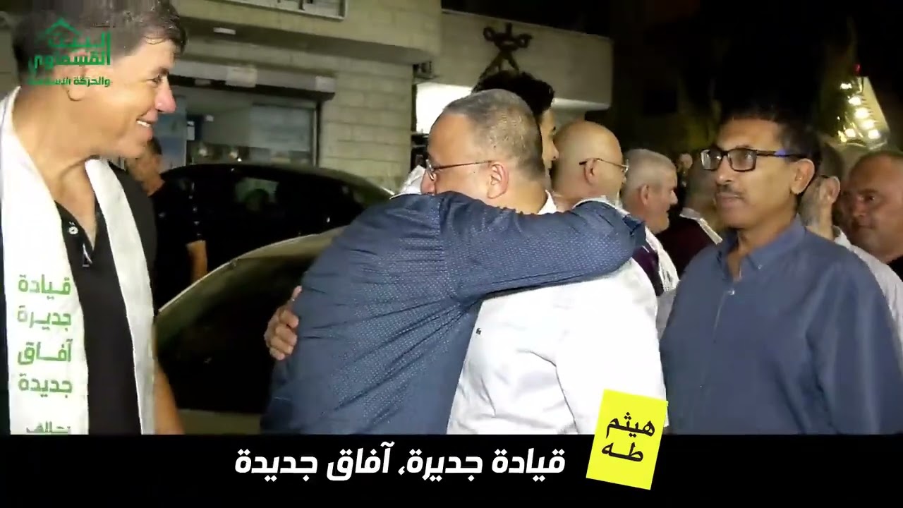 هيثم طه- عائلة صرصور