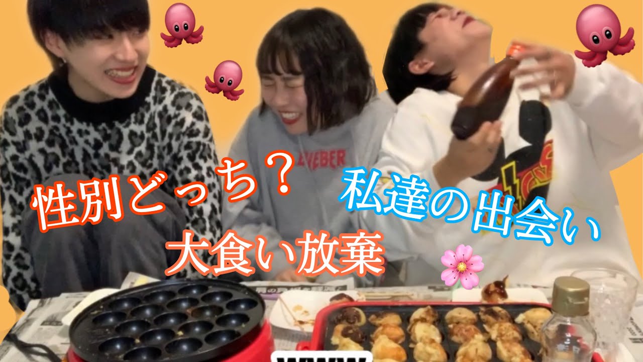 【大食い】たこ焼きごめんにゃん