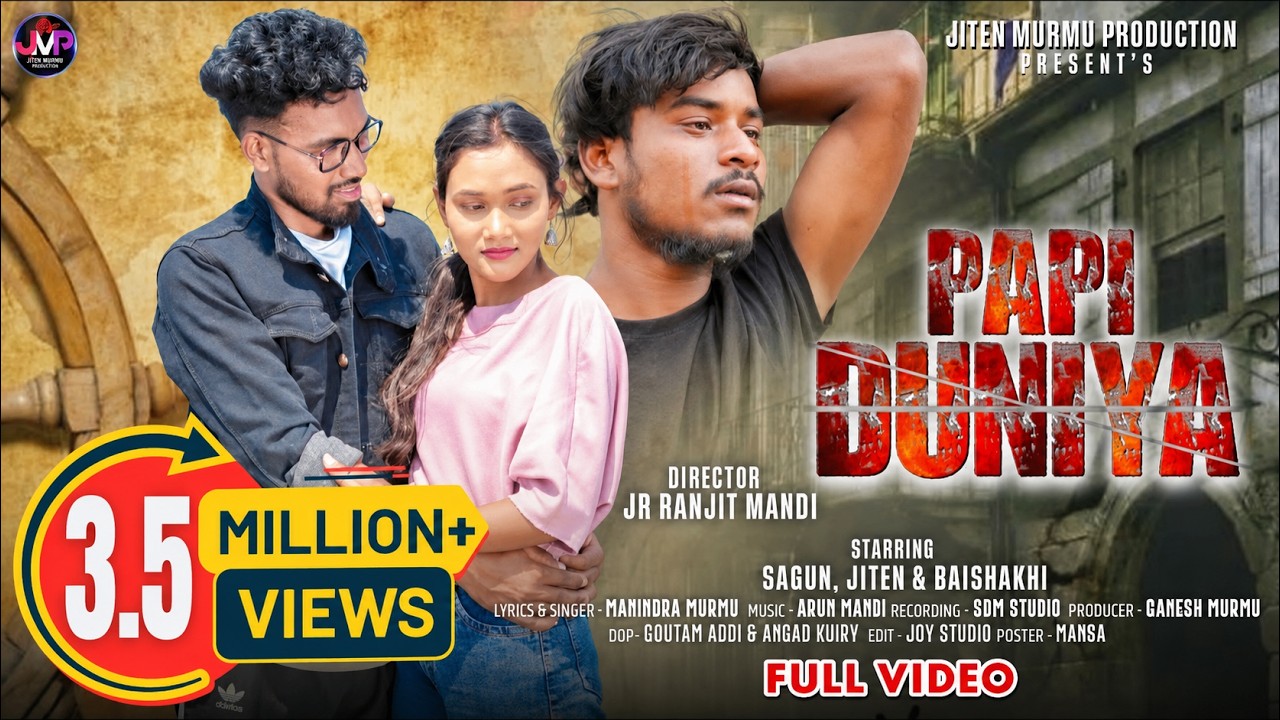PAPI DUNIYA FULL VIDEO / NEW SANTALI SAD VIDEO 2025 // SAGUN & JITEN & BAISHAKHI / MANINDRA MURMU