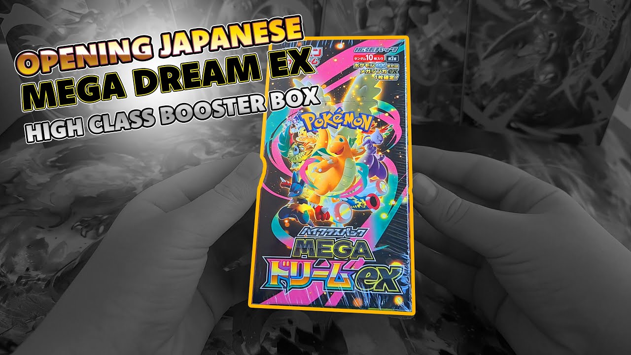 Opening a box of MEGA Dream ex High Class boosters (Japanese) #unboxing #tcg #pokemon