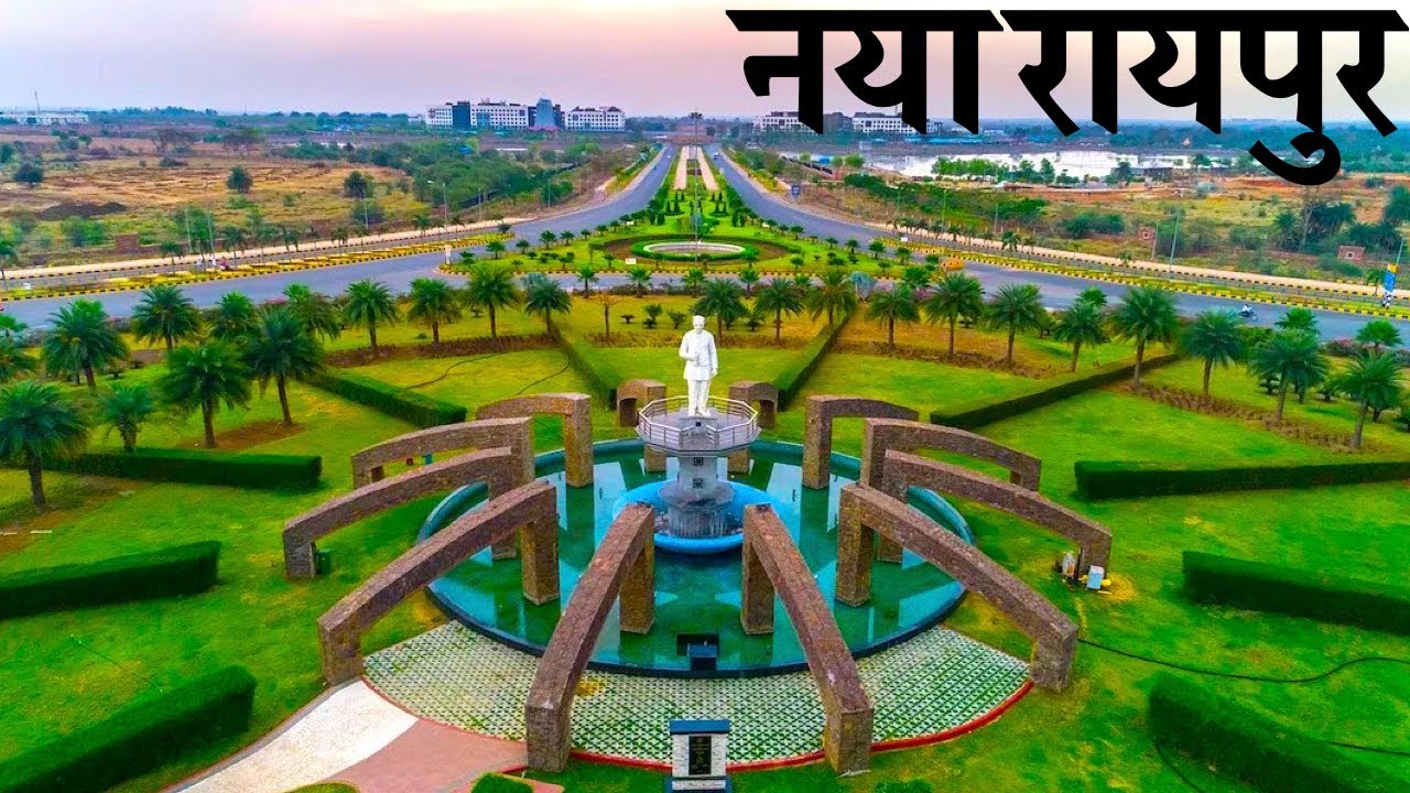 नया रायपुर सिटी | Naya Raipur City Tour | Naya Raipur City 2022 | Raipur City | #Supersharmajivlog