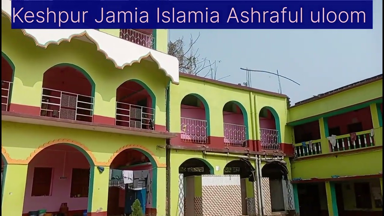 Jamia suna suna lag raha hai#subscribeb #best 