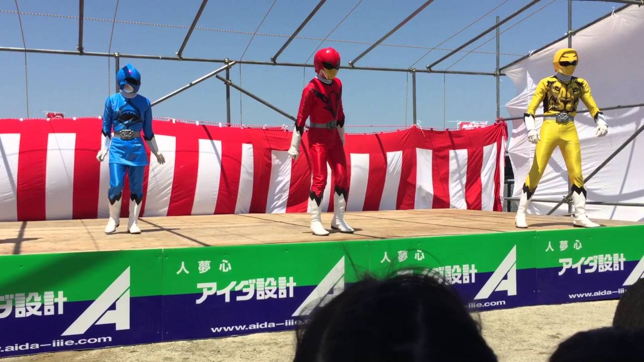 ジュウオウジャーショー
