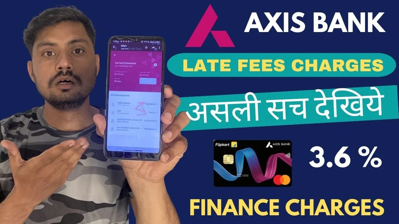 Axis Credit Card Due Payment Charges 😱 Hidden Fees Explained | Don&rsquo;t Ignore!