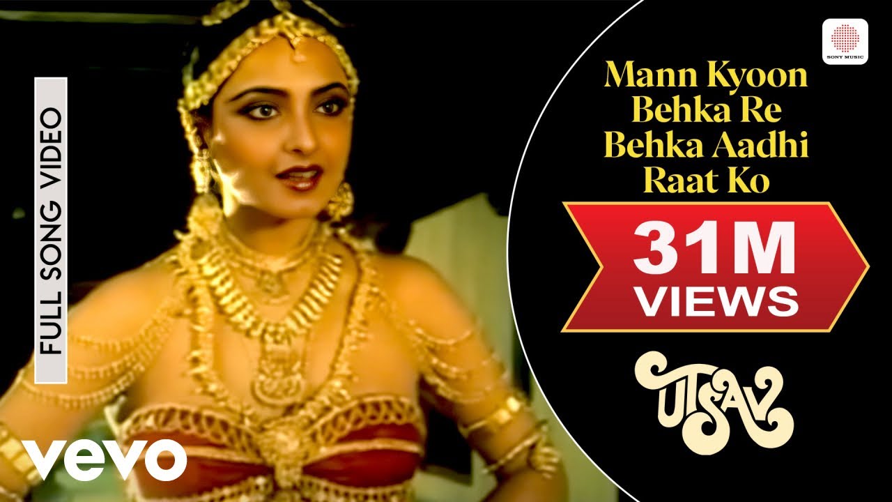 Mann Kyoon Behka Re Behka Aadhi Raat Ko - Utsav | Rekha | Lata Mangeshkar | Asha Bhosle