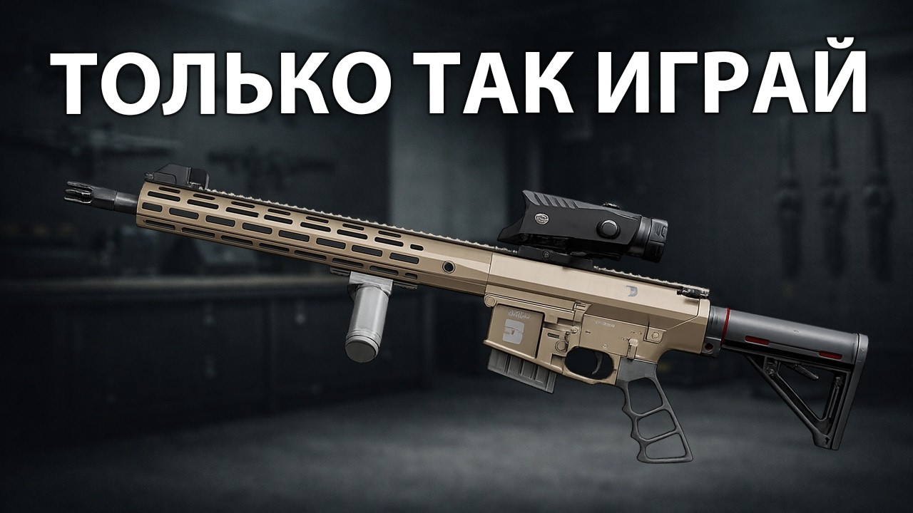 ФАРМЕЖКА ПОШЛА